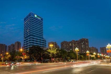 Holiday Inn Express Pidu