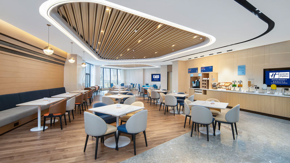 Holiday Inn Express Xi'an Quijang Center Restaurant