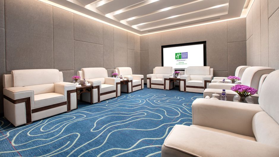 Holiday Inn Resort Qingyan Spa