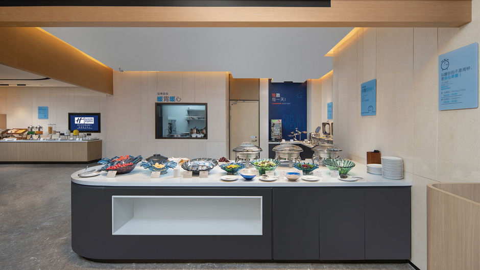 Holiday Inn Express Xi'an Quijang Center Restaurant
