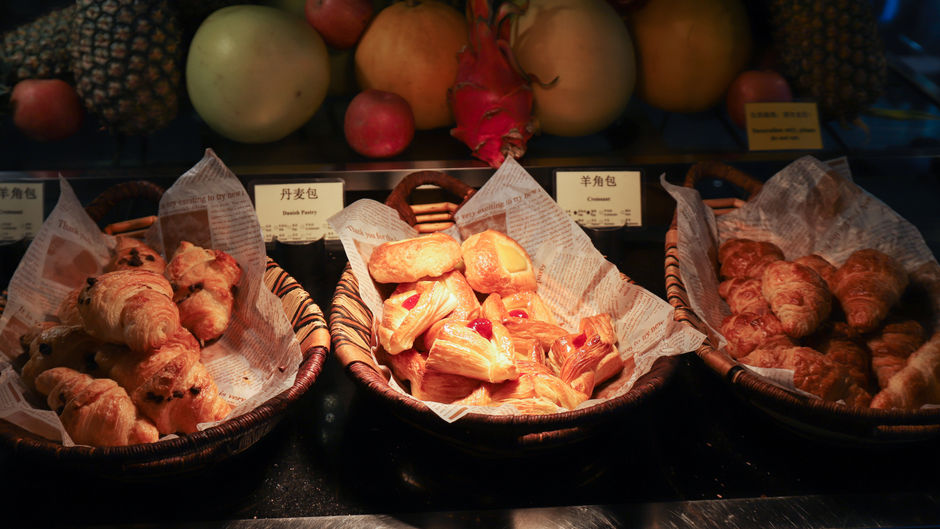 Crowne Plaza Zhengzhou Restaurant