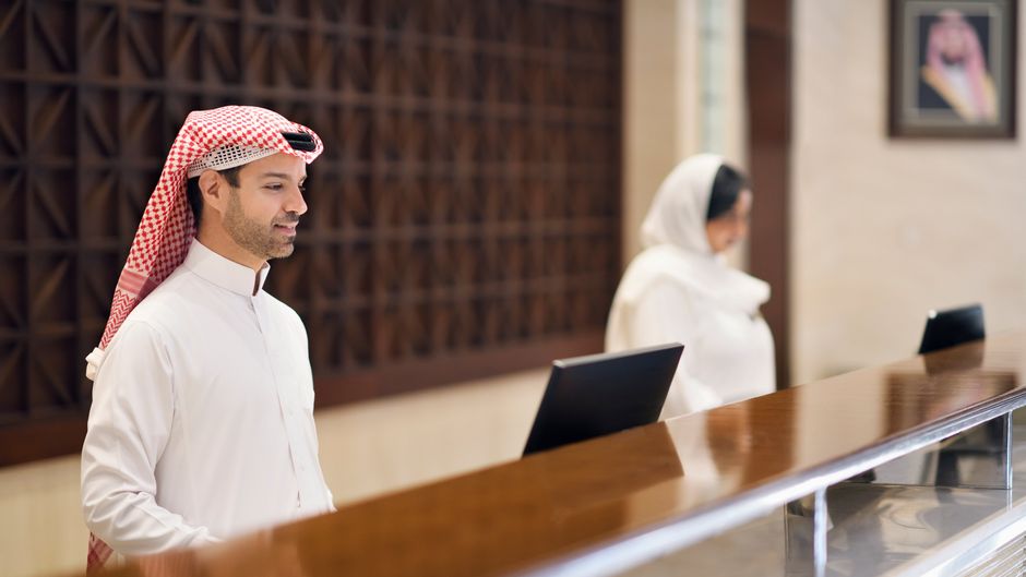 InterContinental Riyadh Lobby