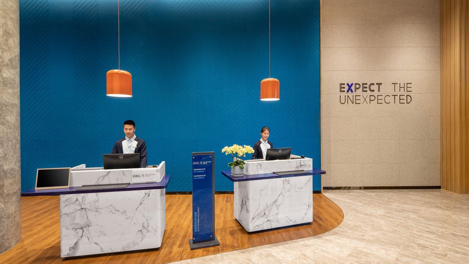Holiday Inn Express Qingyan Lobby
