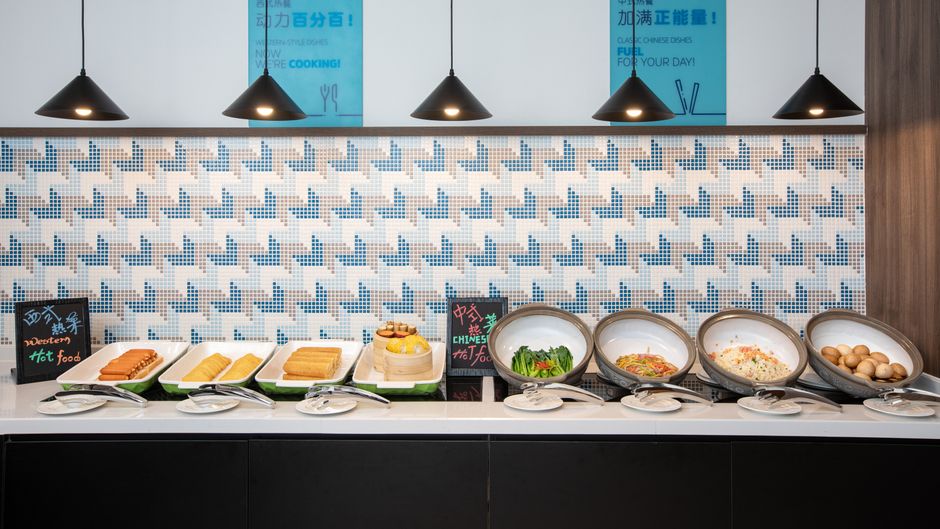 Holiday Inn Express Qingyan Restaurant