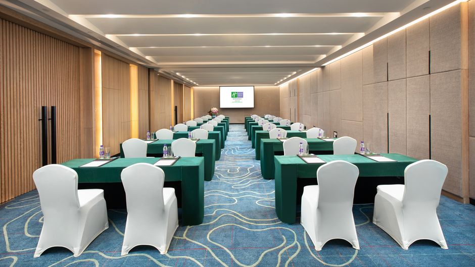 Holiday Inn Resort Qingyan Meeting