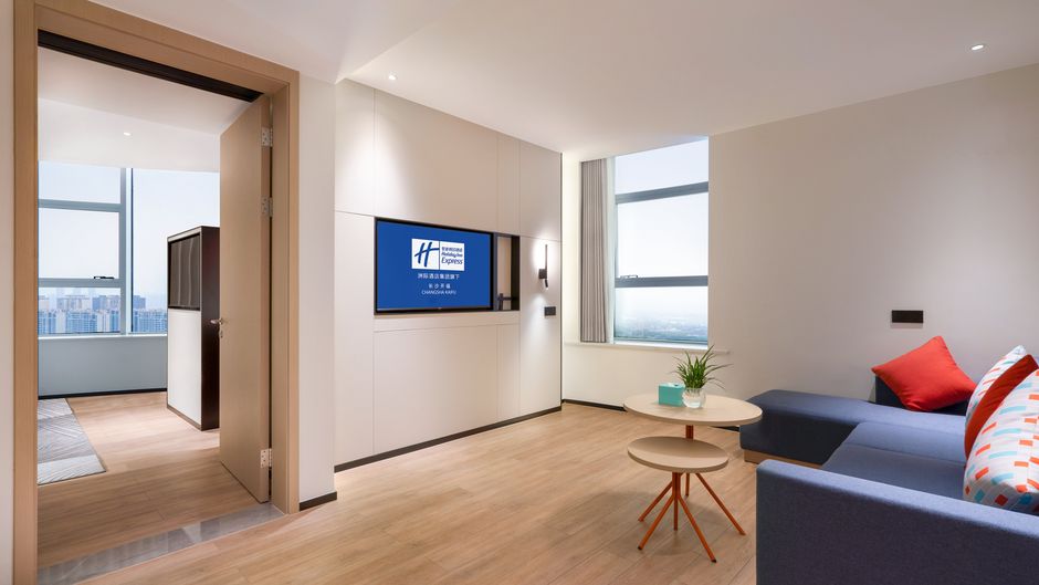 Holiday Inn Express Changsha Kaifu Suite
