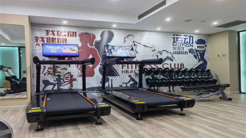 Holiday Inn Exp Zhangjiakou Park View Health Club