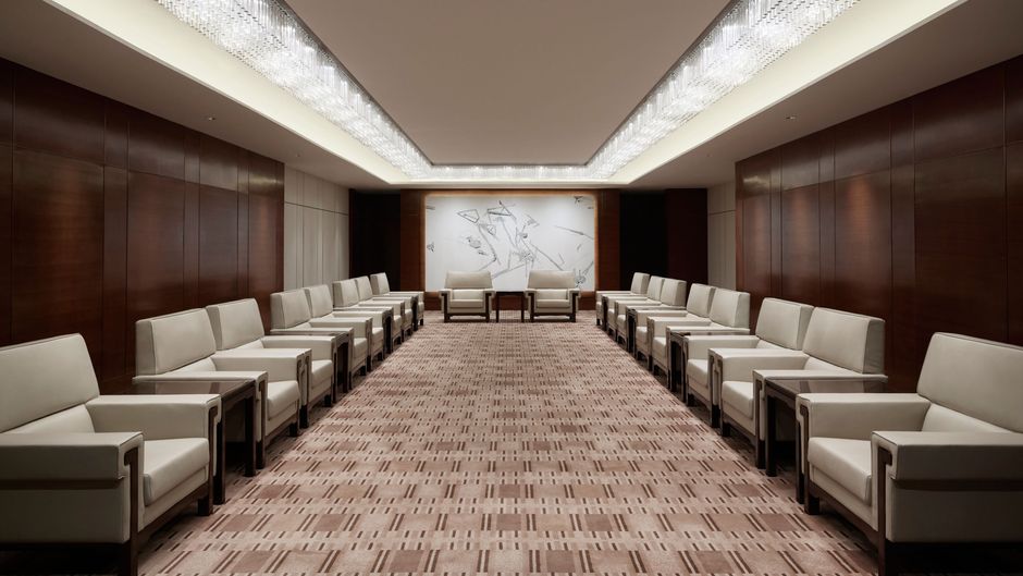 JW Marriott Hotel Beijing Central Meeting