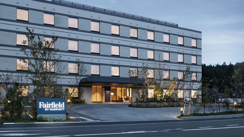 Fairfield by Marriott Okayama Hiruzen Exterior