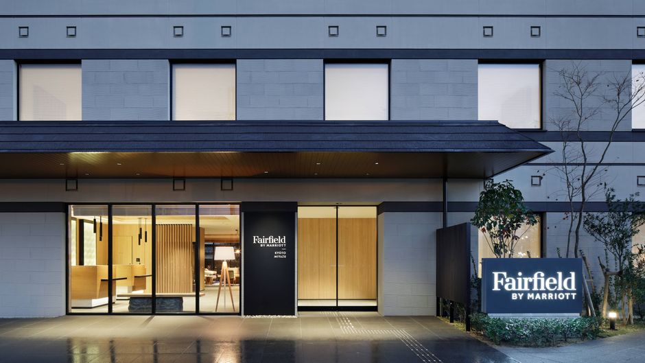 Fairfield Kyoto Amanohashidate Exterior