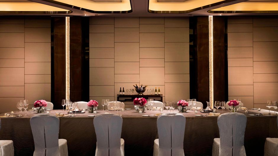 JW Marriott Hotel Shenzhen Bao'an Meeting