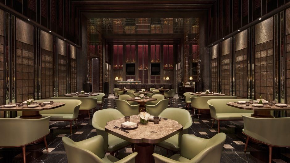 Regent Shanghai Pudong Restaurant