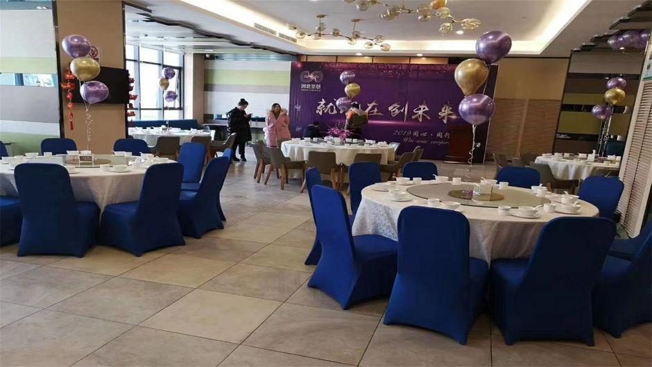 Holiday Inn Exp Zhangjiakou Park View Ballroom
