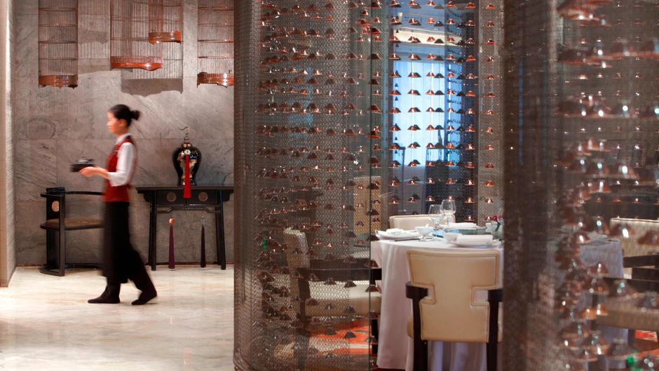 Guangzhou Marriott Hotel Tianhe Restaurant