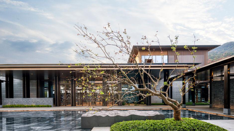 Hotel Indigo Anji Other