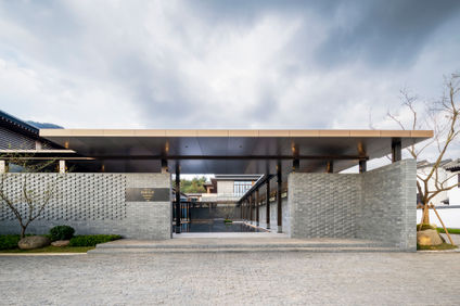 Hotel Indigo Anji