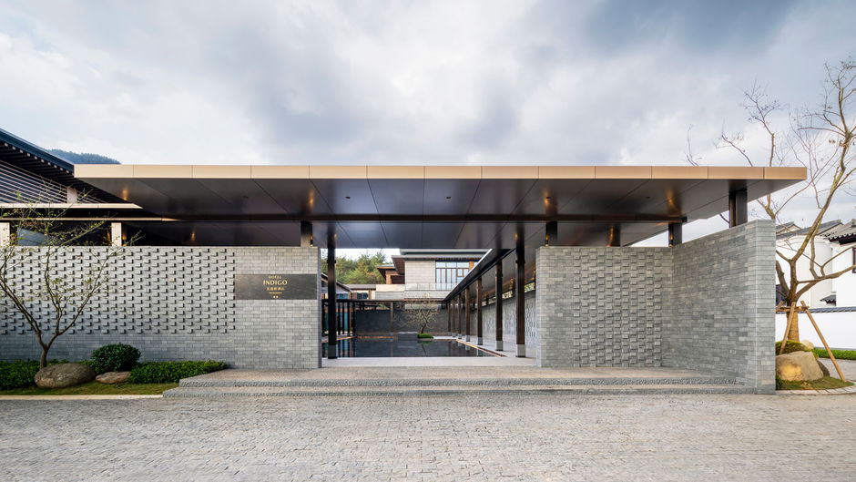 Hotel Indigo Anji Exterior