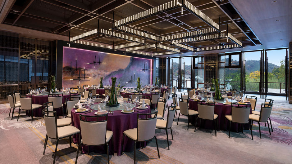 Hotel Indigo Anji Ballroom