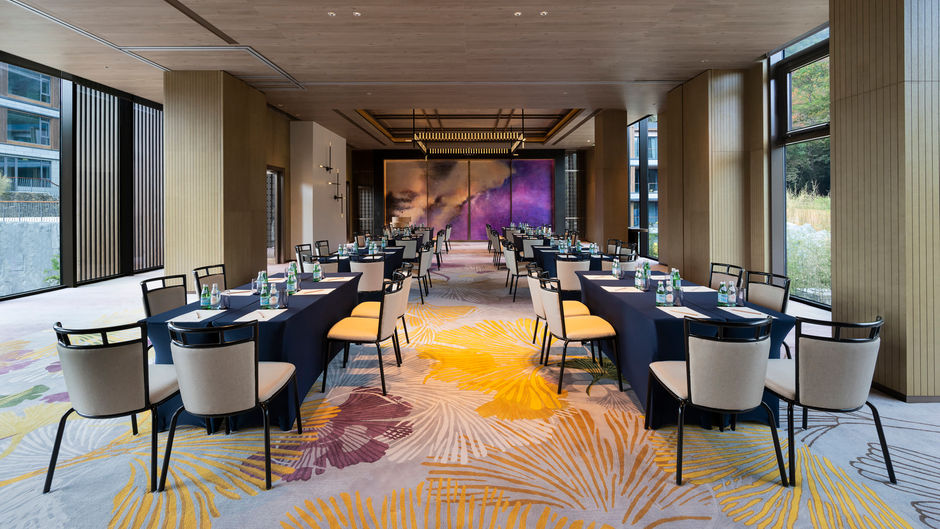 Hotel Indigo Anji Meeting