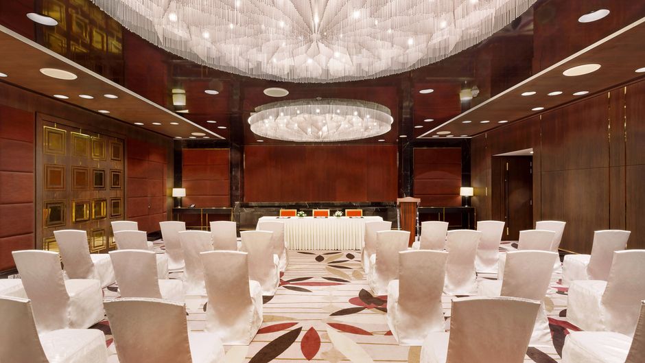InterContinental Dhaka Ballroom