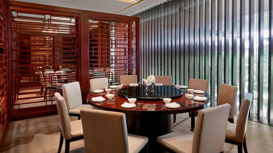 The Westin Pazhou Restaurant