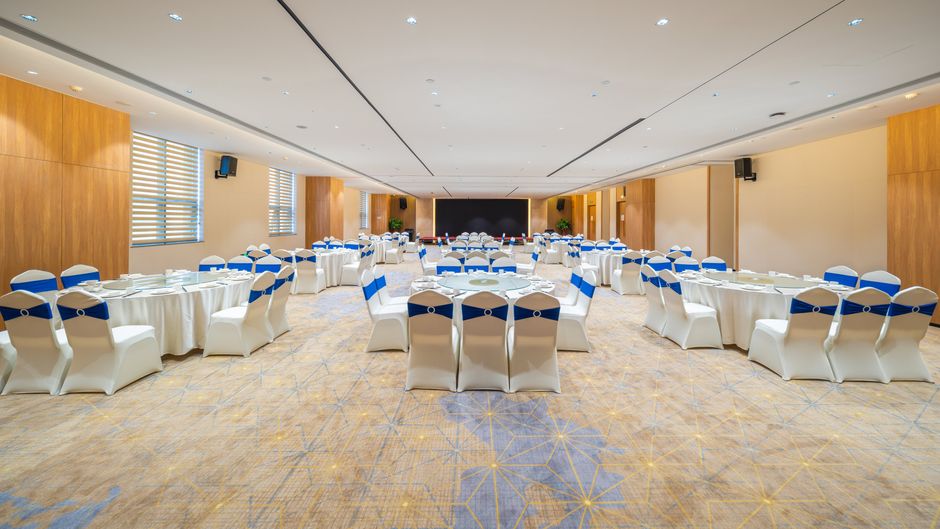 Holiday Inn Express Jiangnan Ballroom