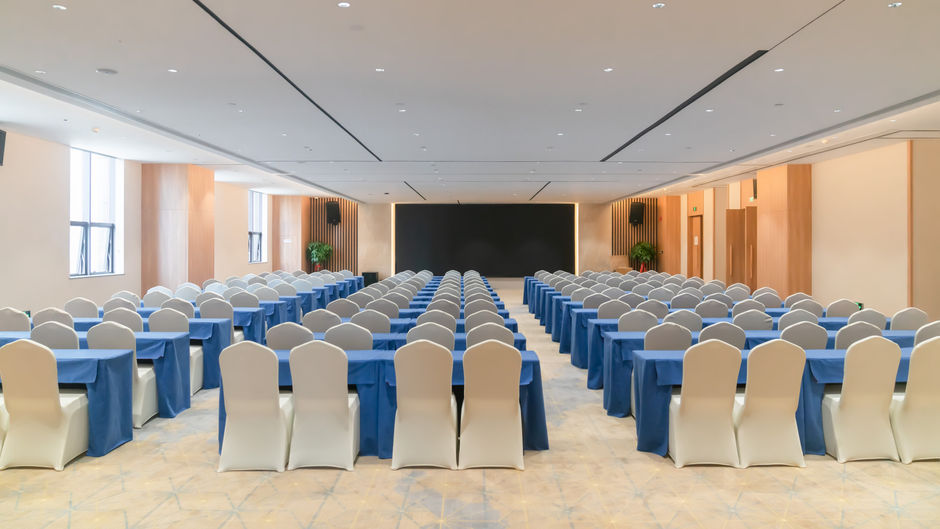 Holiday Inn Express Jiangnan Meeting