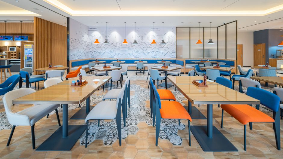 Holiday Inn Express Jiangnan Restaurant