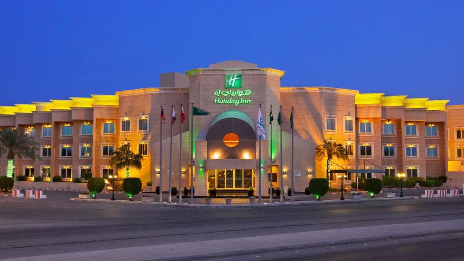 Holiday Inn Al Khobar Exterior
