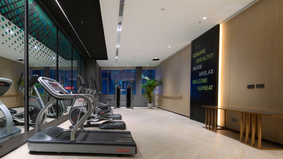 Holiday Inn Yongkang Health Club