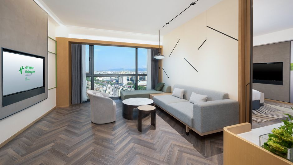 Holiday Inn Yongkang Suite