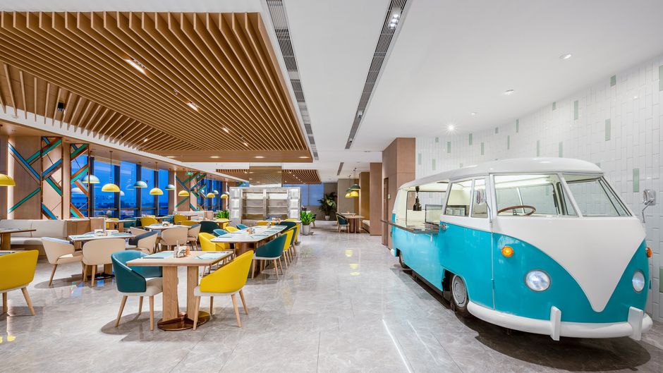 Holiday Inn Yongkang Restaurant