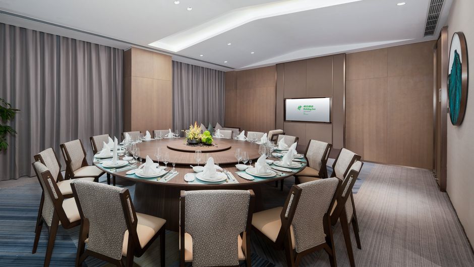 Holiday Inn Yongkang Ballroom
