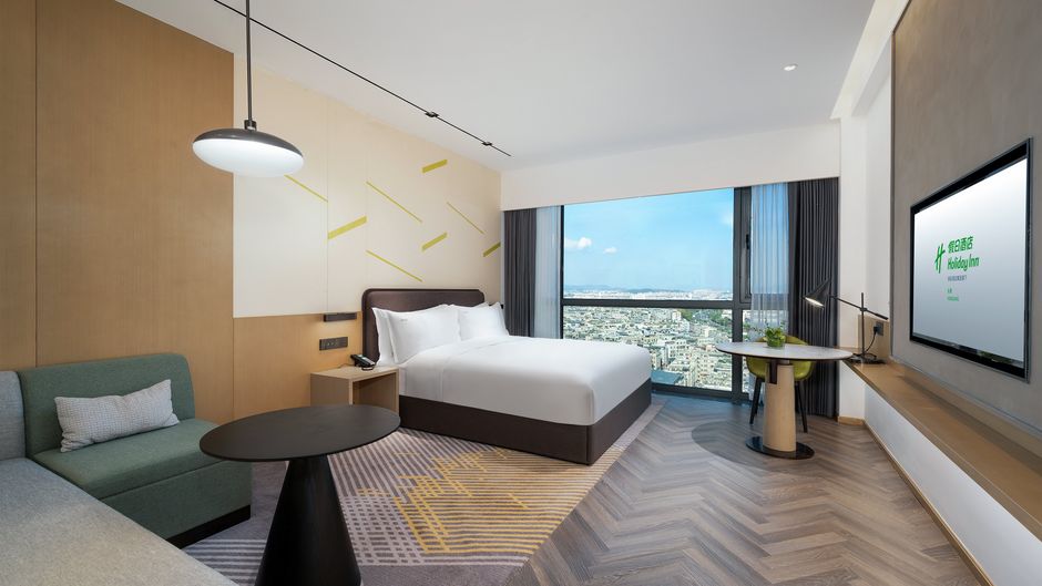 Holiday Inn Yongkang Room