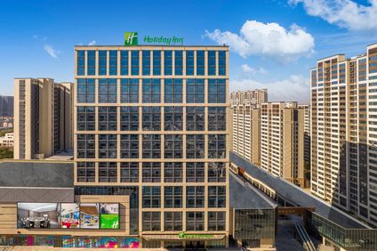 Holiday Inn Yongkang