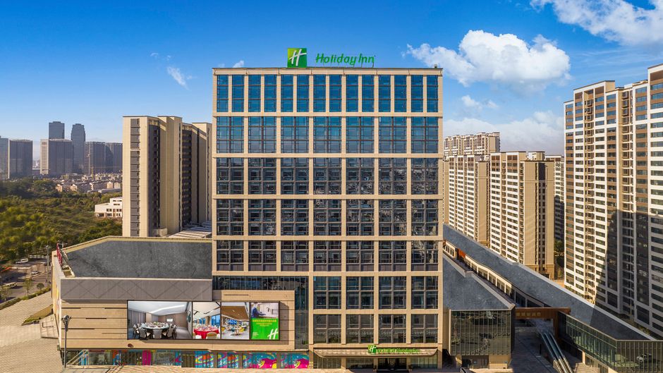Holiday Inn Yongkang Exterior