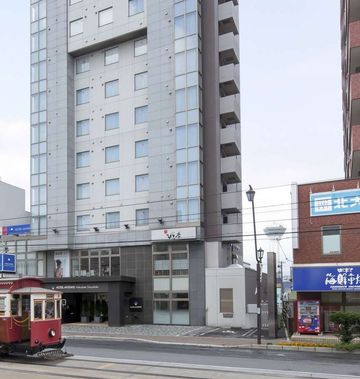 Hotel Mystays Hakodate Goryokaku