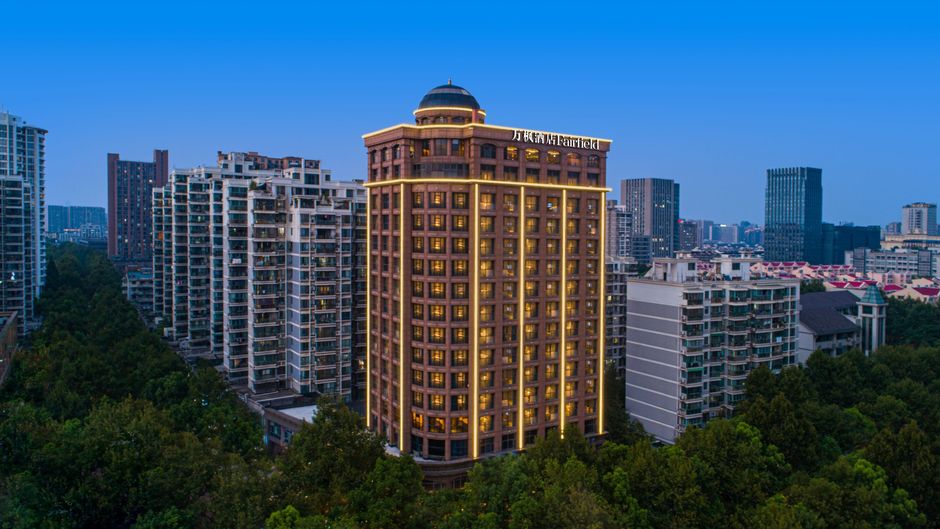 Fairfield by Marriott Hangzhou Xihu Dist Exterior