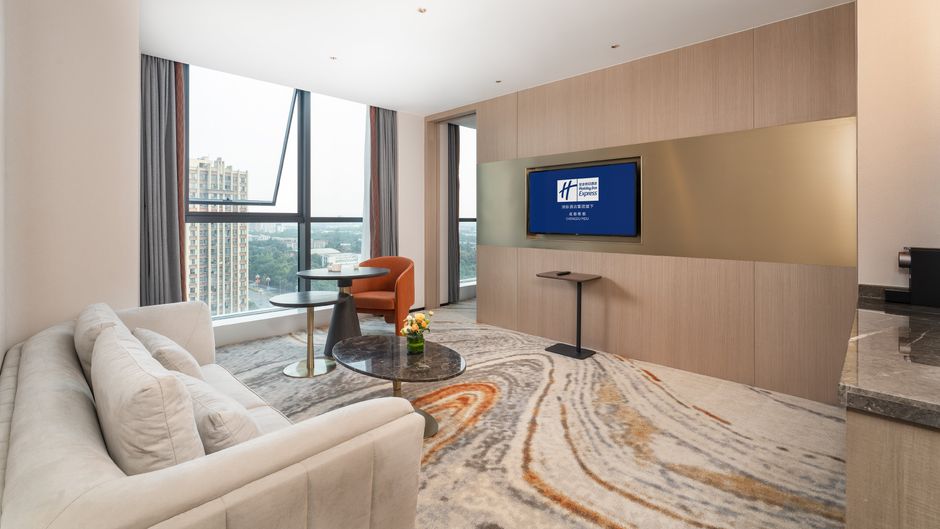 Holiday Inn Express Pidu Suite