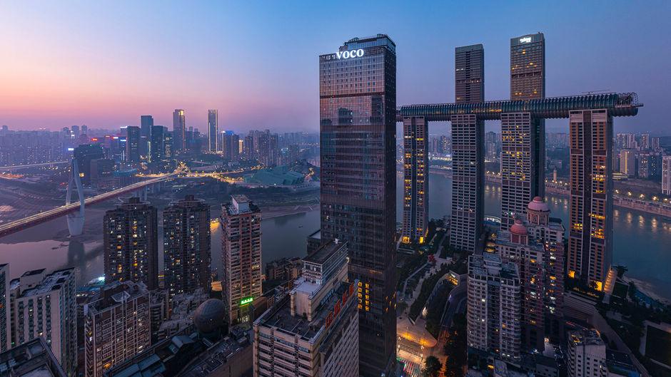 voco Chongqing Chaotianmen Exterior