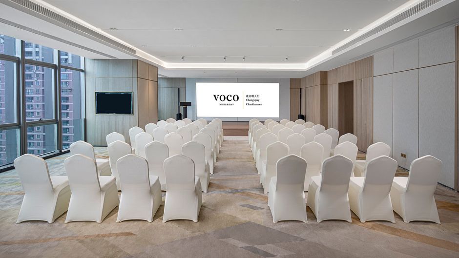voco Chongqing Chaotianmen Meeting