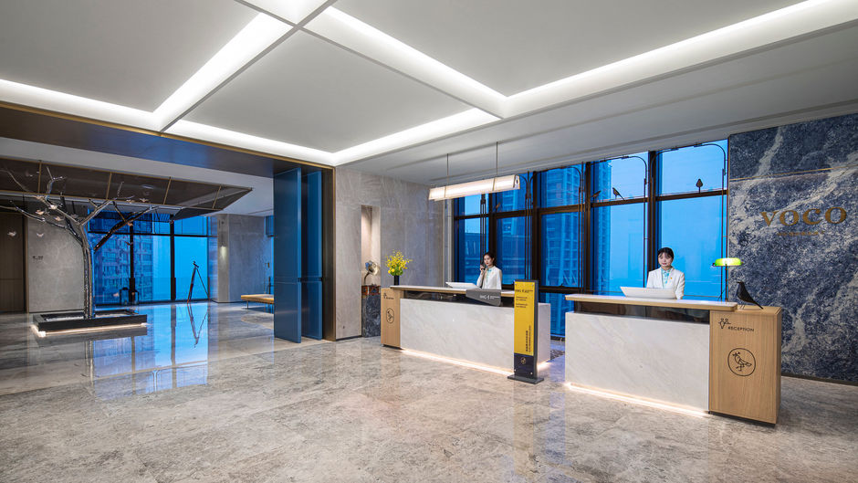 voco Chongqing Chaotianmen Lobby