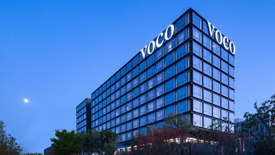 voco Hefei Binhu Exterior