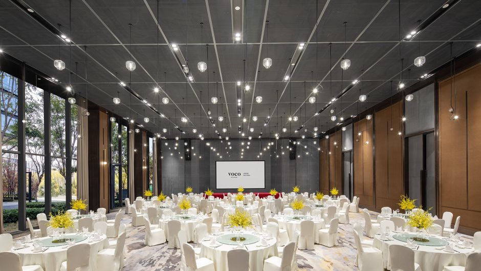voco Hefei Binhu Ballroom