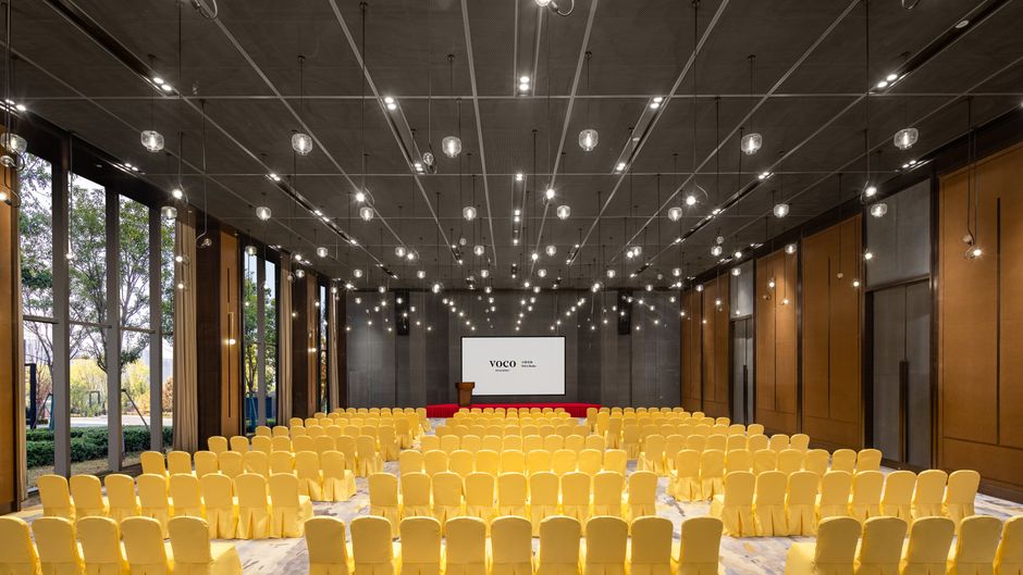 voco Hefei Binhu Ballroom