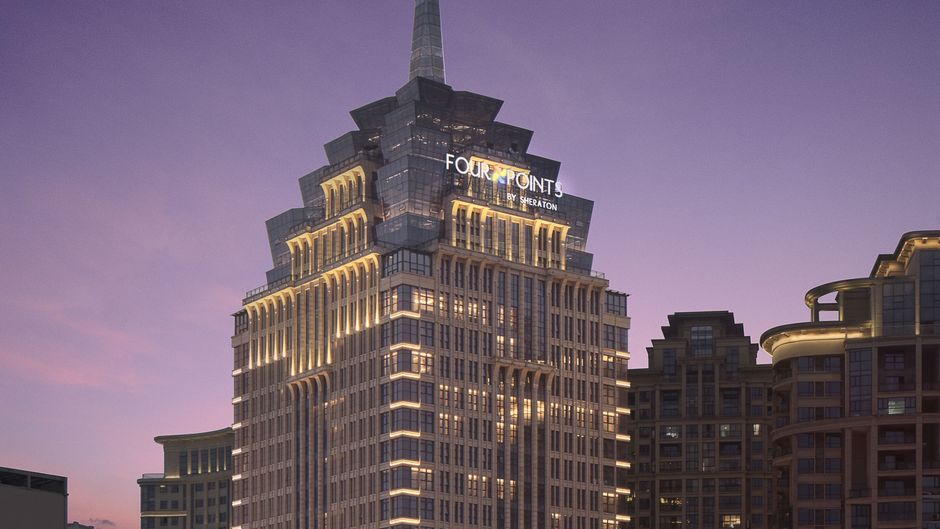 Four Points by Sheraton Guiyang, Huaxi Exterior