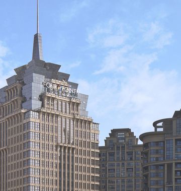 Four Points by Sheraton Guiyang, Huaxi