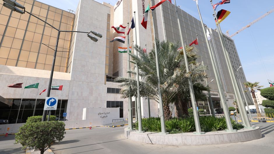Crowne Plaza Kuwait Al Thuraya City Exterior