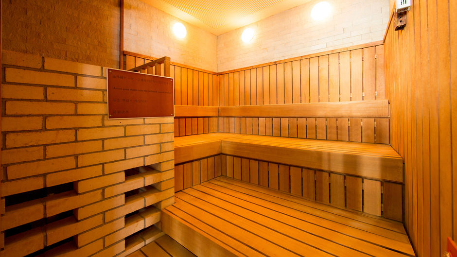 Holiday Inn ANA Resort Miyazaki Recreation