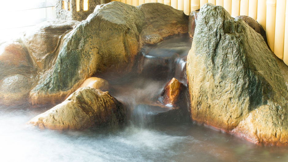 Holiday Inn ANA Resort Miyazaki Spa
